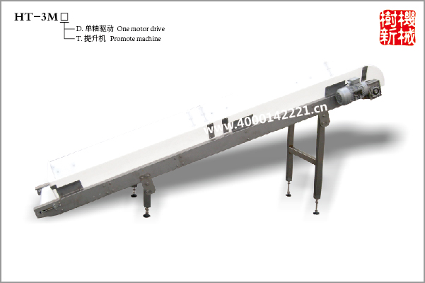 沙琪瑪設備:6：提升機（用于對沙琪瑪物料的運輸）